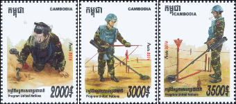 Cambogia - francobolli relativi al programma di sminamento della Cambogia