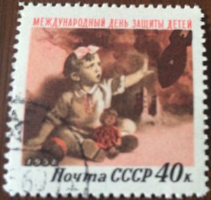 Unione Sovietica - Giornata Internazionale Protezione infanzia
