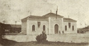Edificio del Tiro A Segno Nazionale - intorno al 1910 - Campobasso (oggi scomparso)